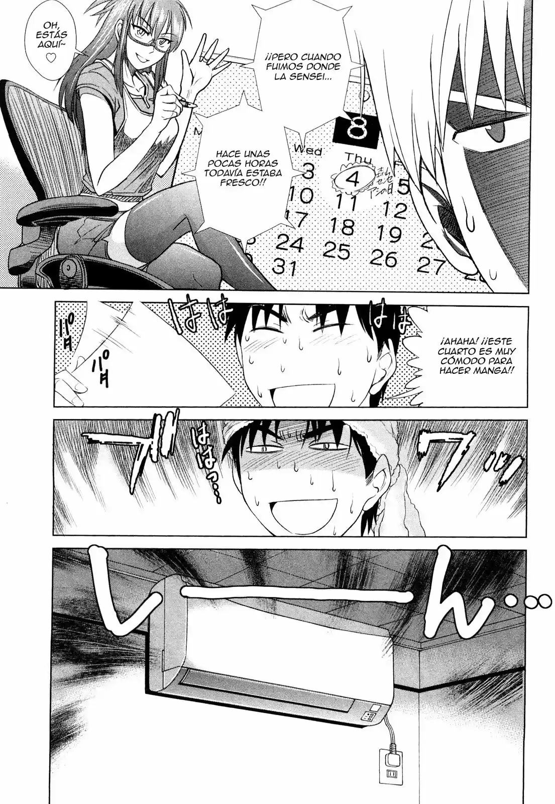 Mouhitsu Hallucination (2009) - Capítulo 5 - Página 4 - LectorTMOo
