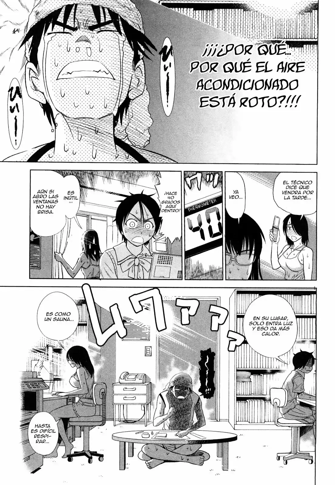 Mouhitsu Hallucination (2009) - Capítulo 5 - Página 6 - LectorTMOo