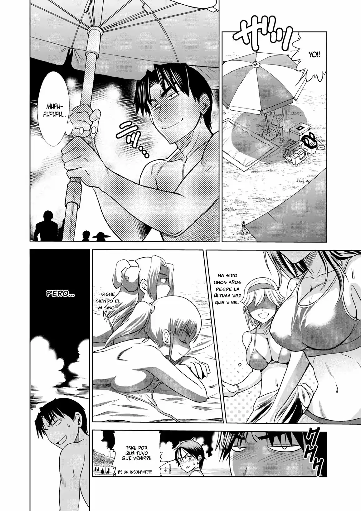 Mouhitsu Hallucination (2009) - Capítulo 6 - Página 6 - LectorTMOo