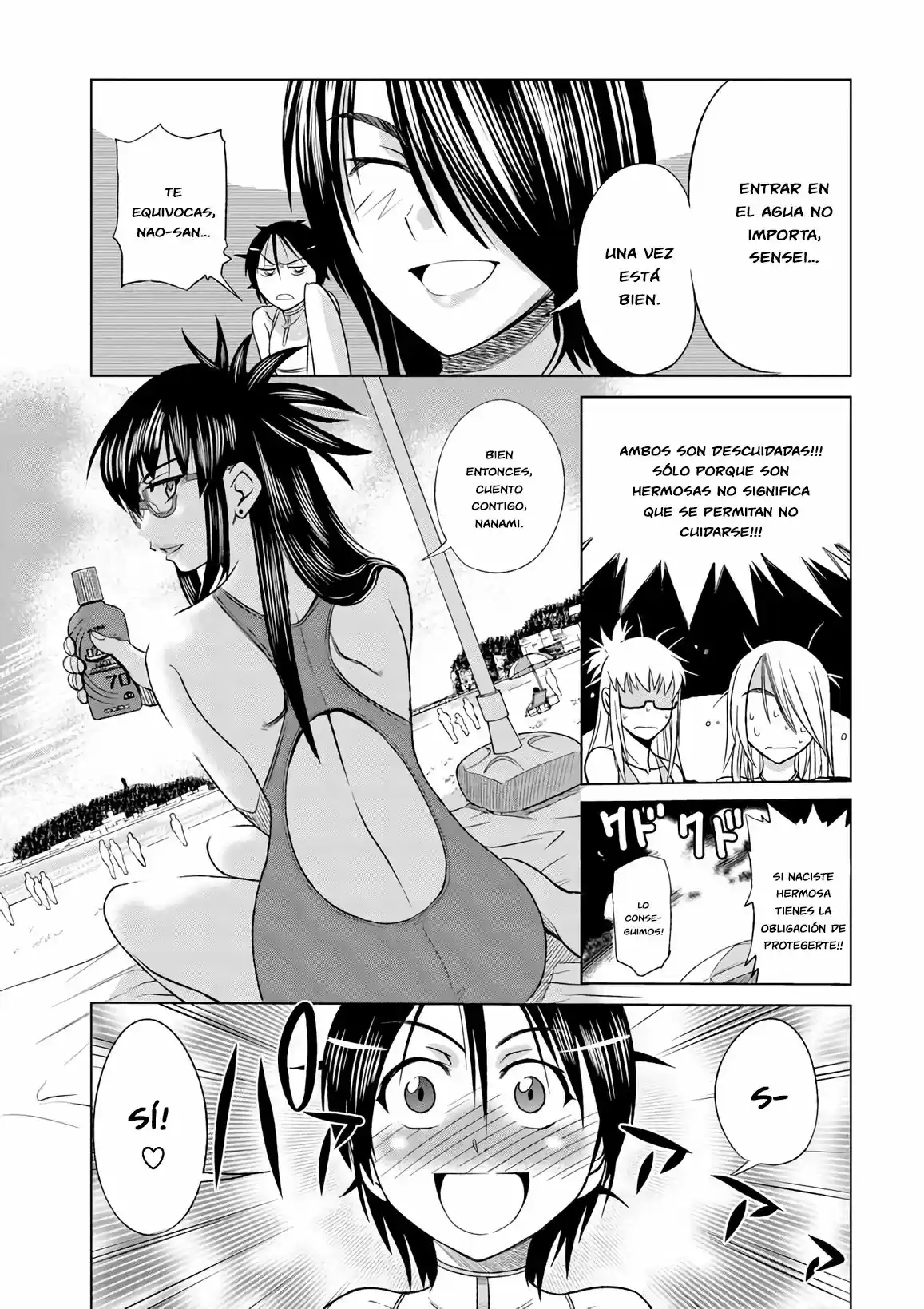 Mouhitsu Hallucination (2009) - Capítulo 6 - Página 15 - LectorTMOo