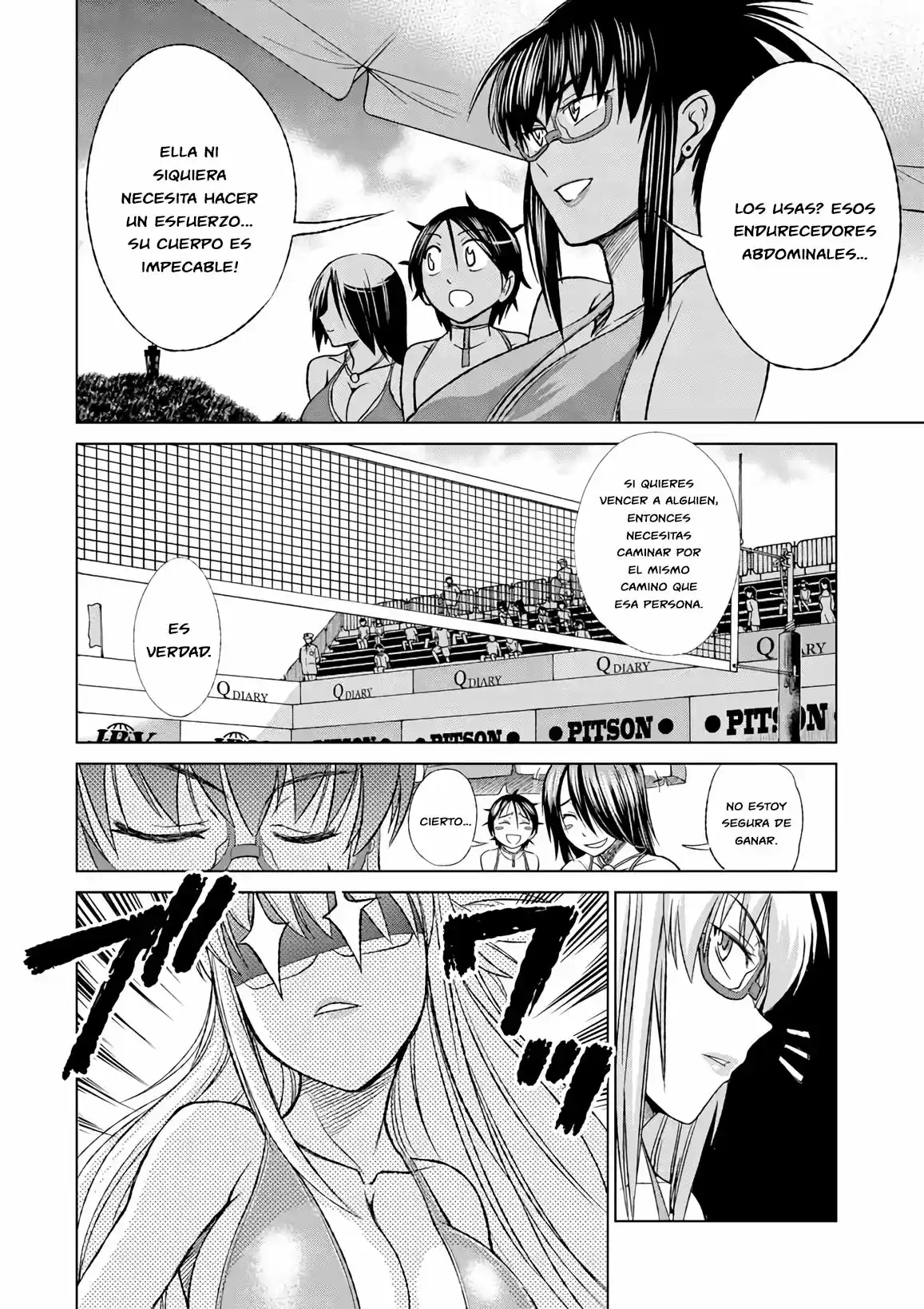 Mouhitsu Hallucination (2009) - Capítulo 6 - Página 34 - LectorTMOo