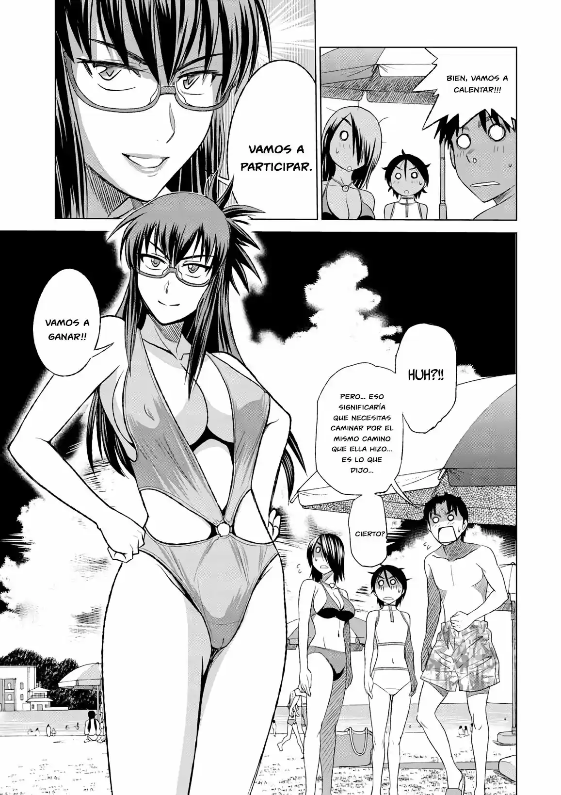 Mouhitsu Hallucination (2009) - Capítulo 6 - Página 35 - LectorTMOo