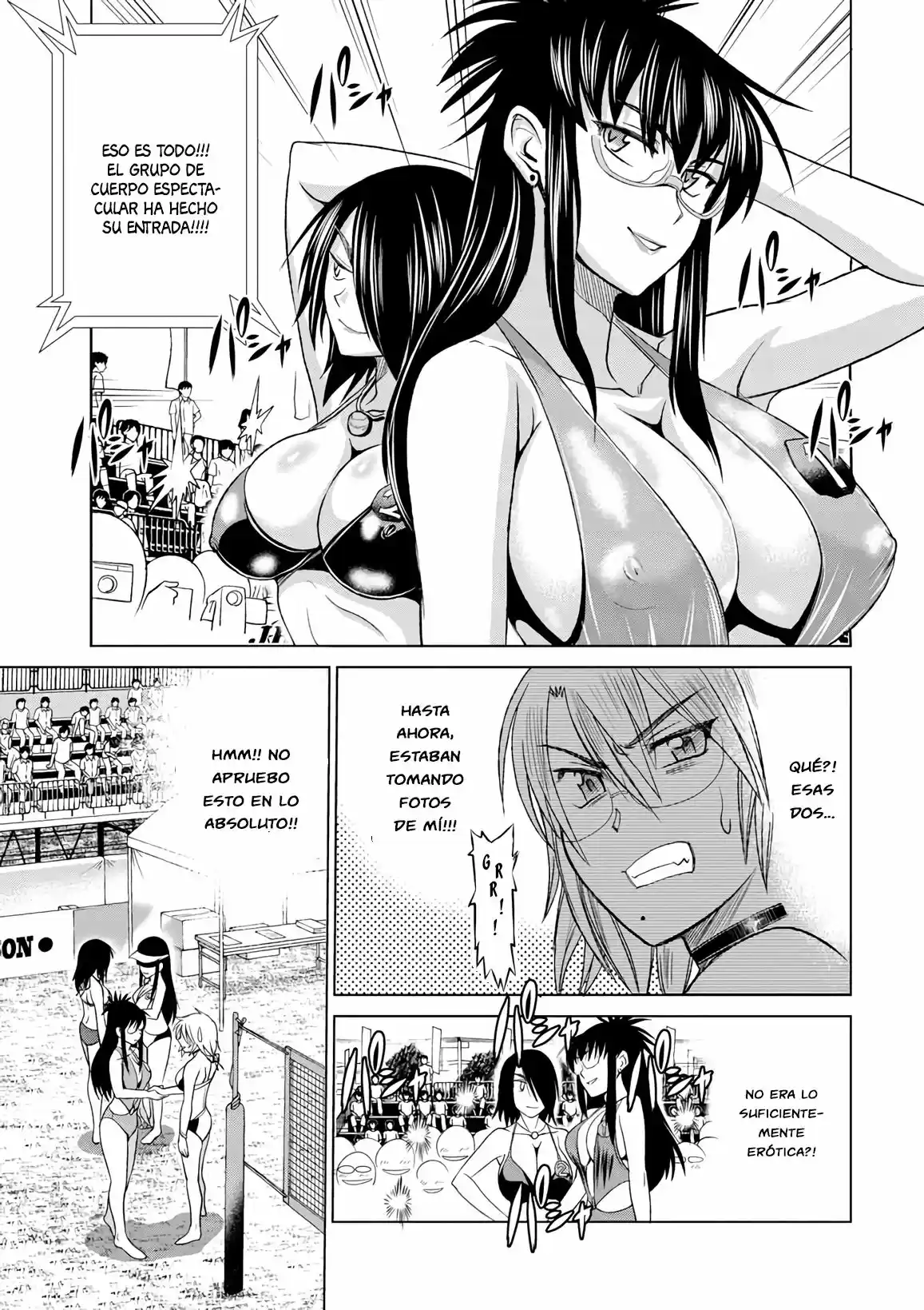 Mouhitsu Hallucination (2009) - Capítulo 7 - Página 10 - LectorTMOo