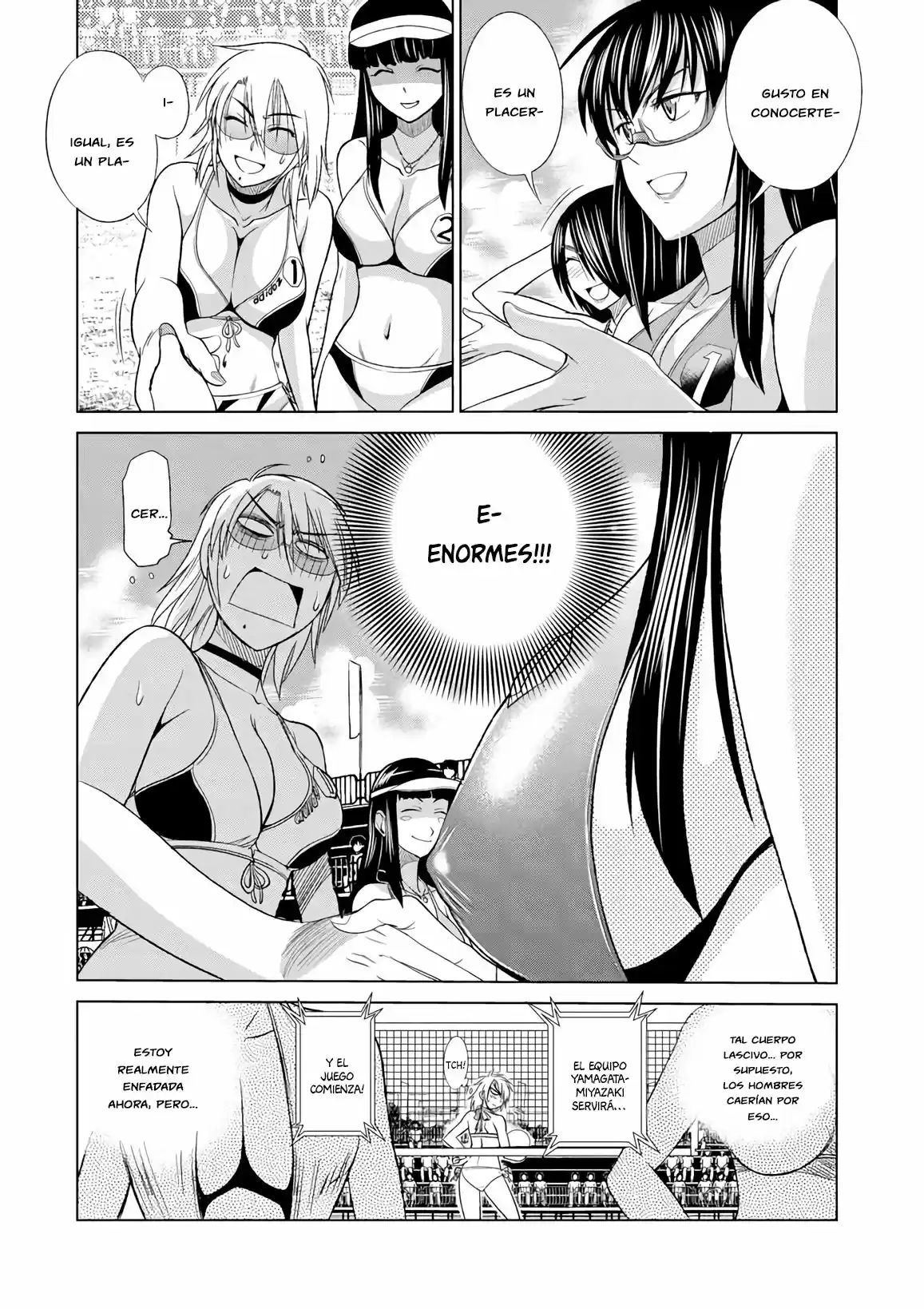 Mouhitsu Hallucination (2009) - Capítulo 7 - Página 11 - LectorTMOo