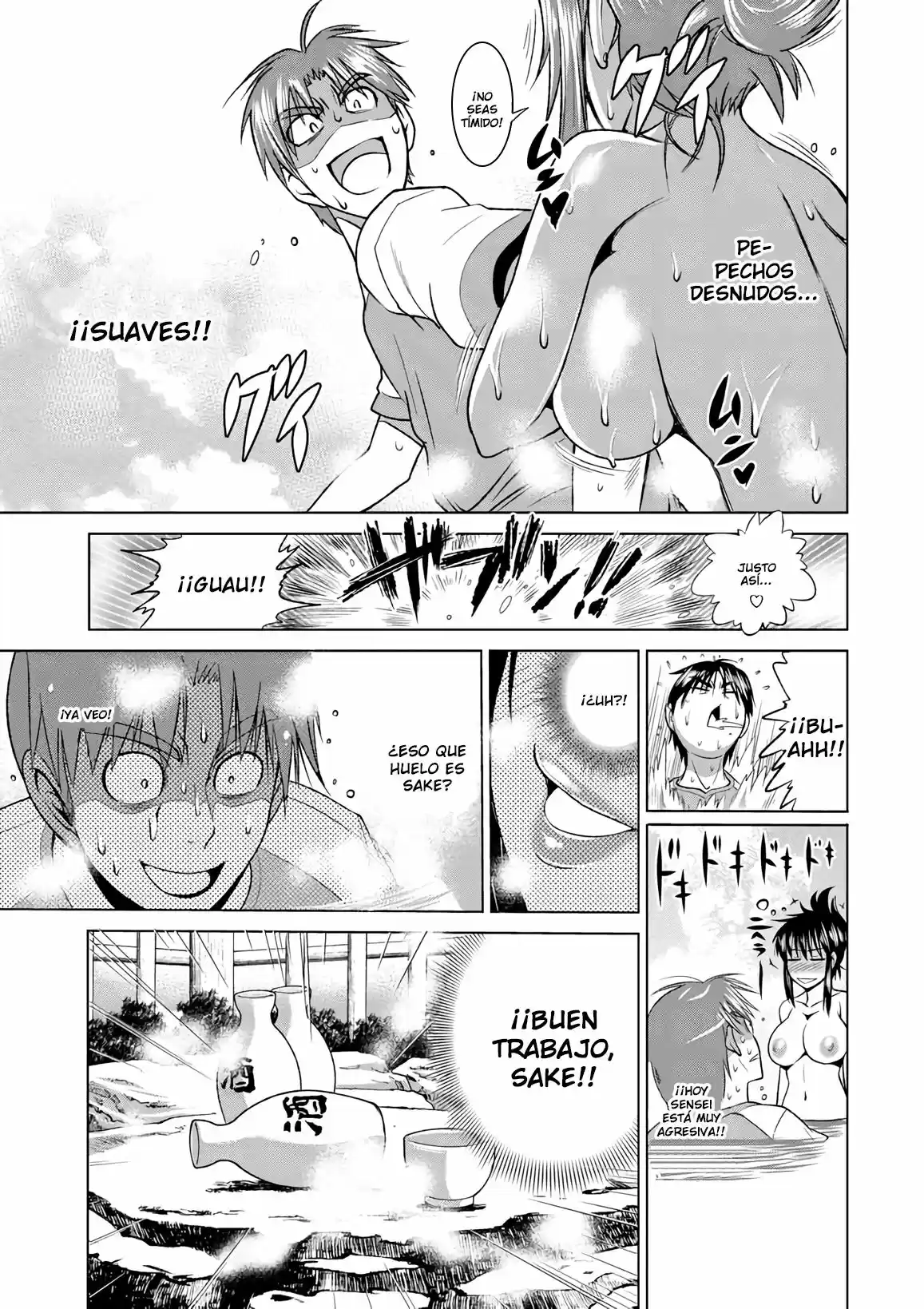 Mouhitsu Hallucination (2009) - Capítulo 8 - Página 16 - LectorTMOo