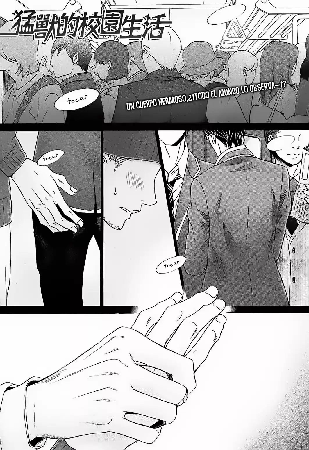 Moujuu School Days (2014) - Capítulo 3 - Página 2 - LectorTMOo