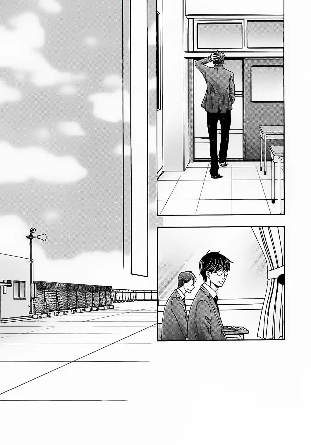 Moujuu School Days (2014) - Capítulo 3 - Página 12 - LectorTMOo