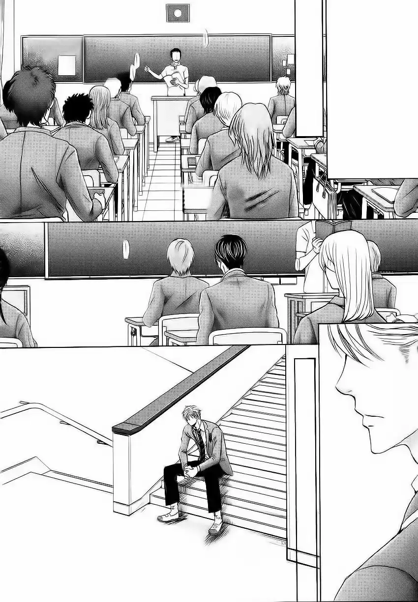 Moujuu School Days (2014) - Capítulo 5 - Página 7 - LectorTMOo