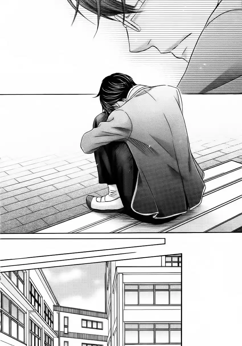 Moujuu School Days (2014) - Capítulo 5 - Página 15 - LectorTMOo