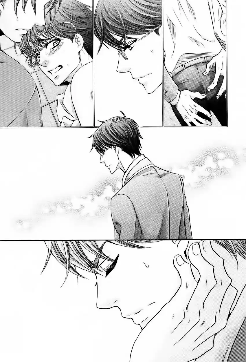 Moujuu School Days (2014) - Capítulo 5 - Página 18 - LectorTMOo