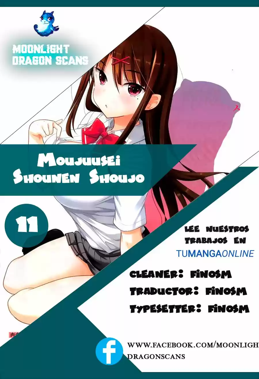 Moujuusei Shounen Shoujo (2016) - Capítulo 11 - Página 1 - LectorTMOo