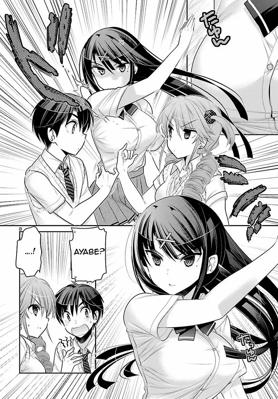 Moujuusei Shounen Shoujo (2016) - Capítulo 11 - Página 9 - LectorTMOo