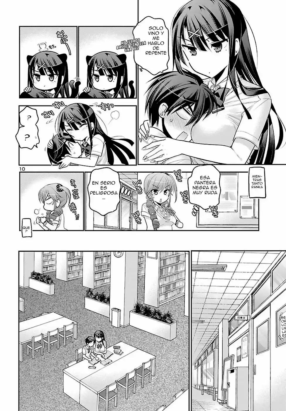 Moujuusei Shounen Shoujo (2016) - Capítulo 11 - Página 11 - LectorTMOo