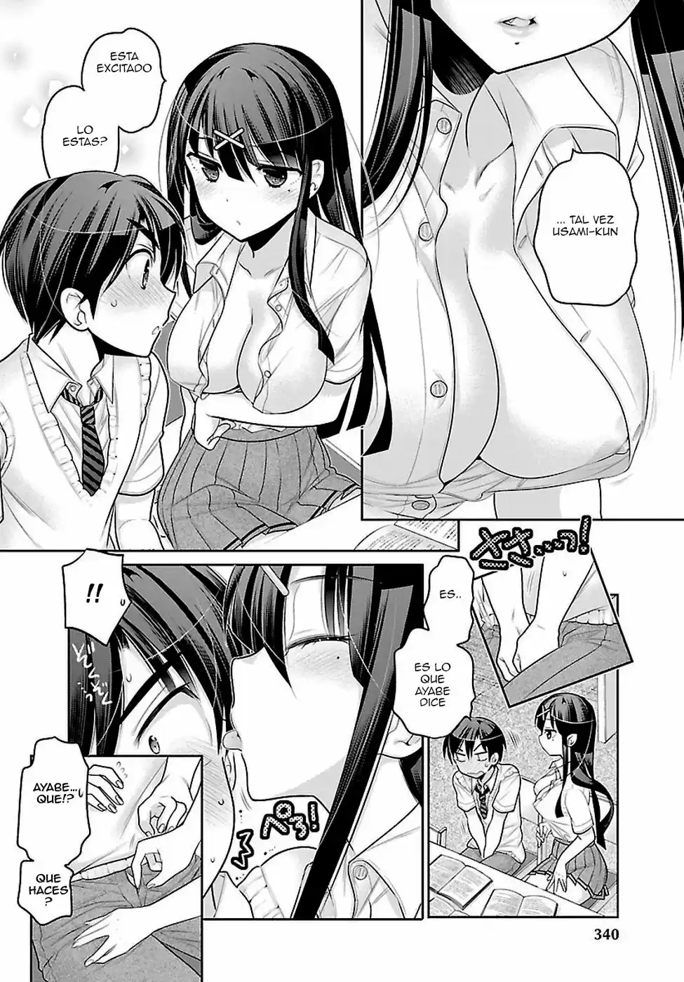 Moujuusei Shounen Shoujo (2016) - Capítulo 11 - Página 21 - LectorTMOo