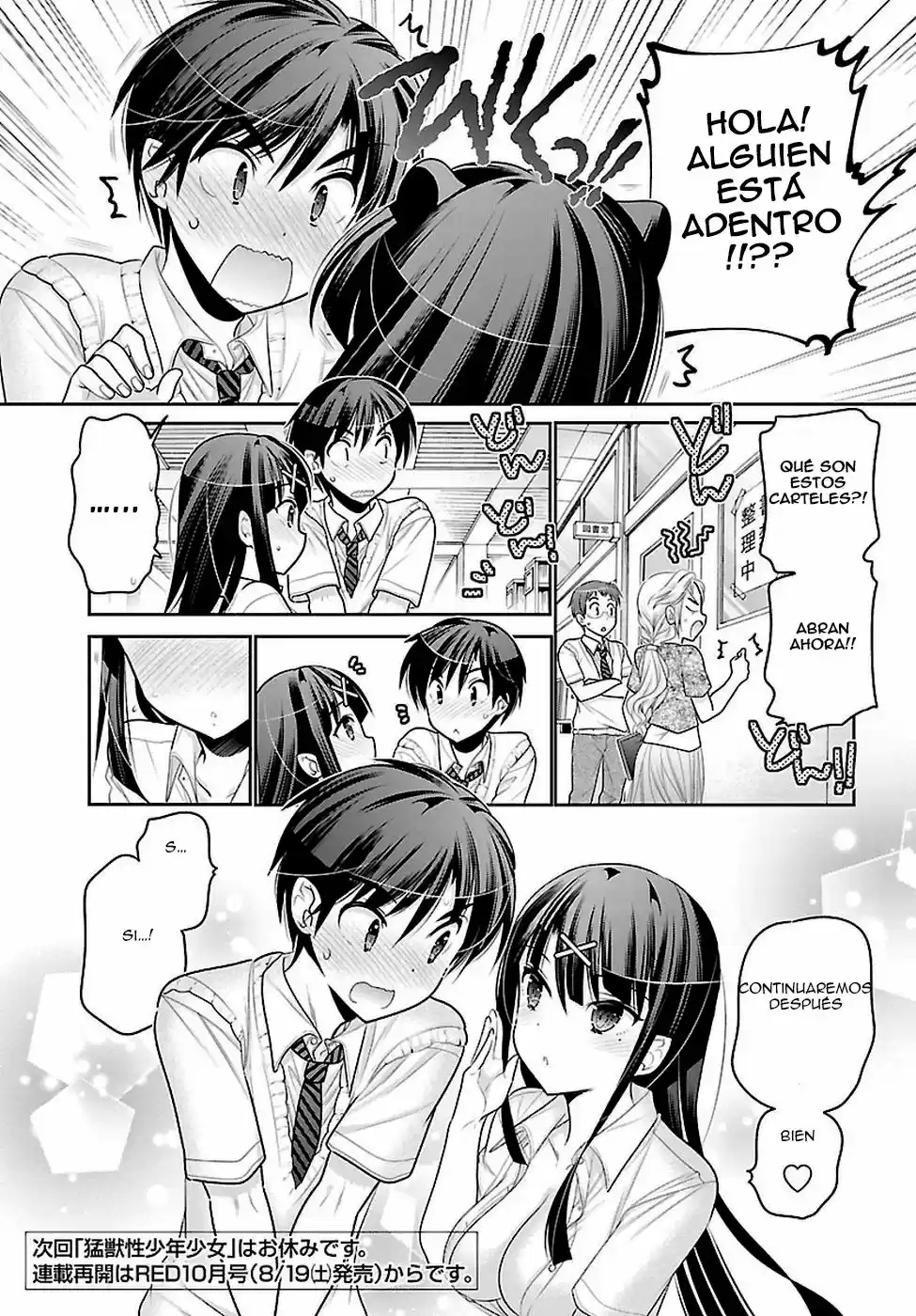 Moujuusei Shounen Shoujo (2016) - Capítulo 11 - Página 28 - LectorTMOo