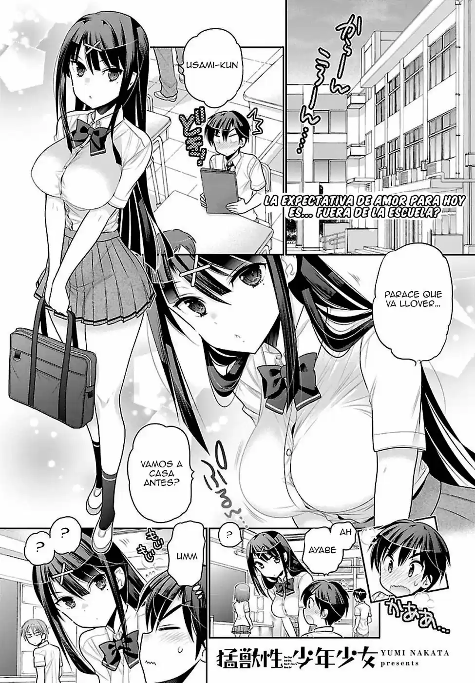 Moujuusei Shounen Shoujo (2016) - Capítulo 12 - Página 2 - LectorTMOo