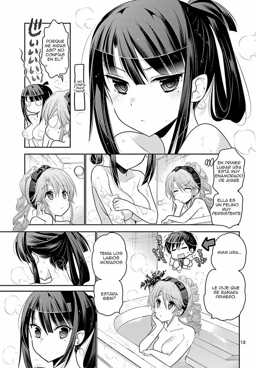 Moujuusei Shounen Shoujo (2016) - Capítulo 12 - Página 14 - LectorTMOo