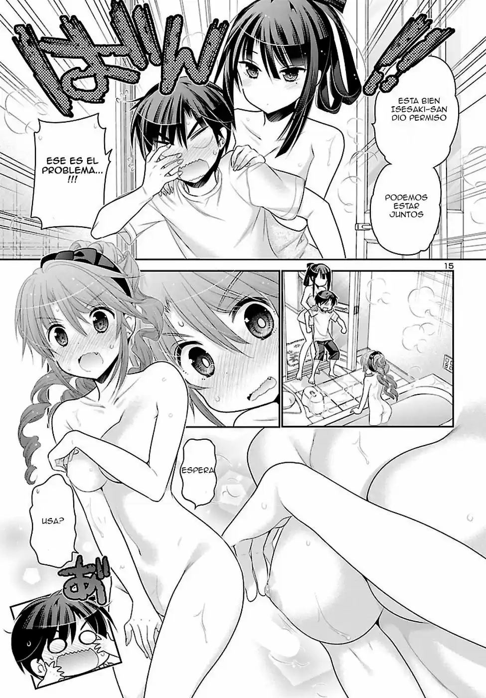 Moujuusei Shounen Shoujo (2016) - Capítulo 12 - Página 16 - LectorTMOo
