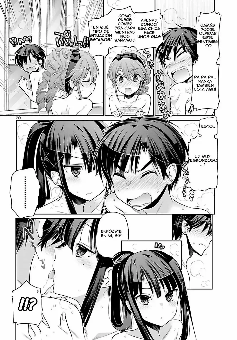 Moujuusei Shounen Shoujo (2016) - Capítulo 12 - Página 21 - LectorTMOo