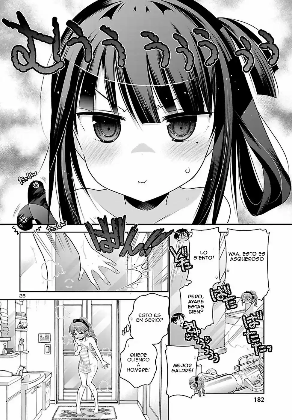 Moujuusei Shounen Shoujo (2016) - Capítulo 12 - Página 27 - LectorTMOo