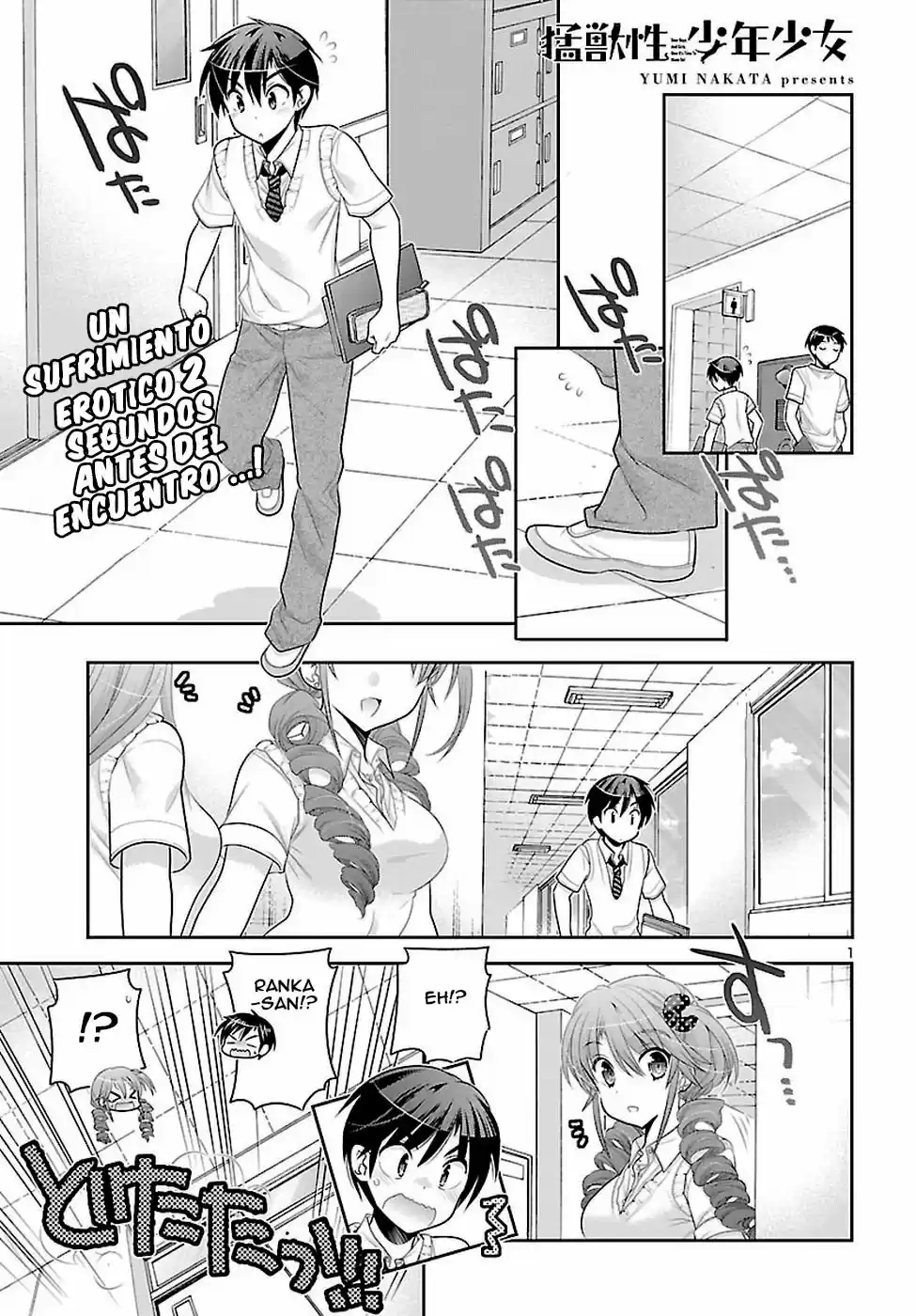 Moujuusei Shounen Shoujo (2016) - Capítulo 13 - Página 2 - LectorTMOo