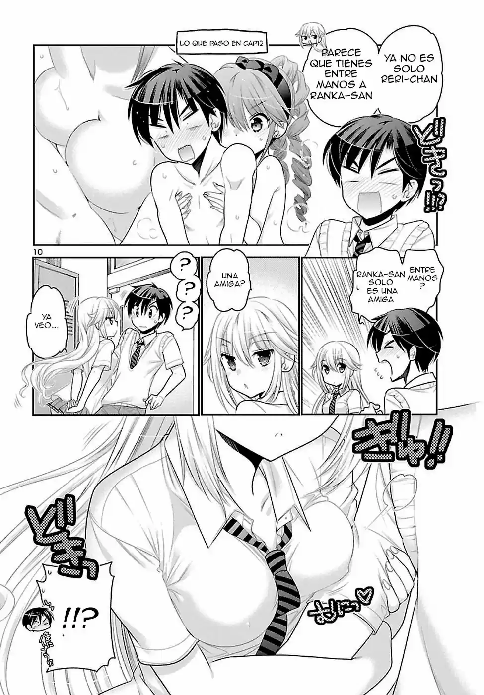 Moujuusei Shounen Shoujo (2016) - Capítulo 13 - Página 11 - LectorTMOo