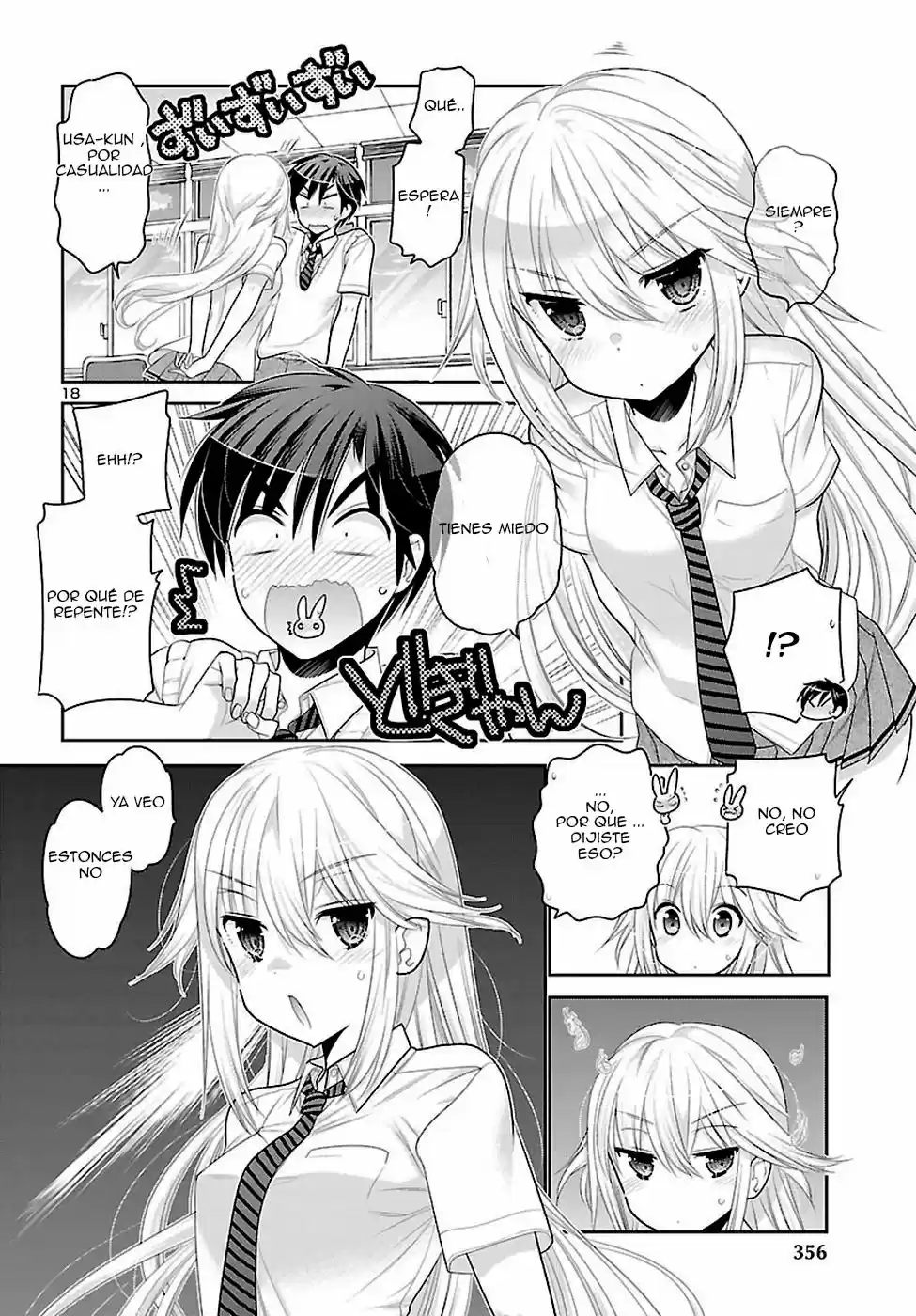 Moujuusei Shounen Shoujo (2016) - Capítulo 13 - Página 19 - LectorTMOo