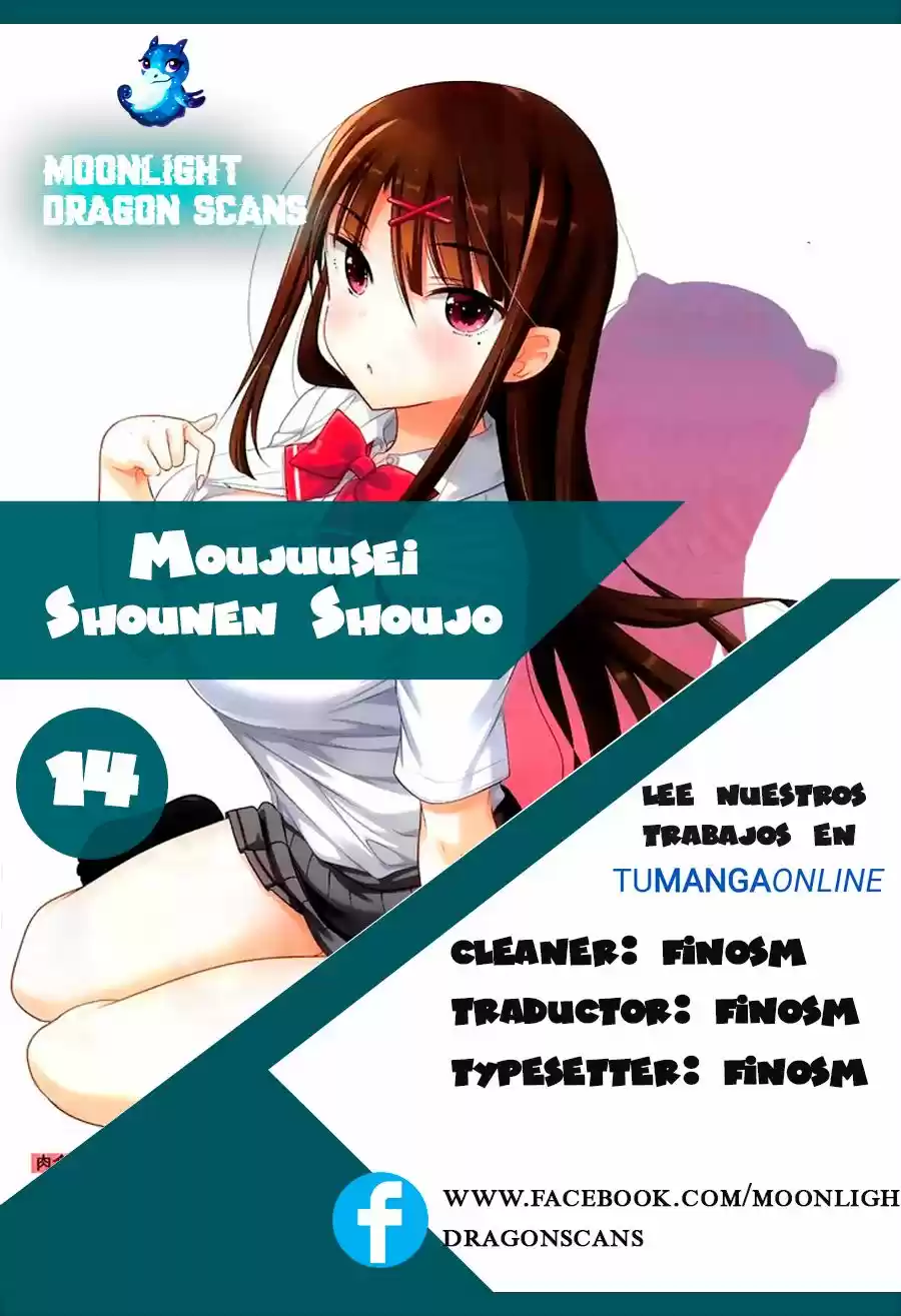 Moujuusei Shounen Shoujo (2016) - Capítulo 14 - Página 1 - LectorTMOo