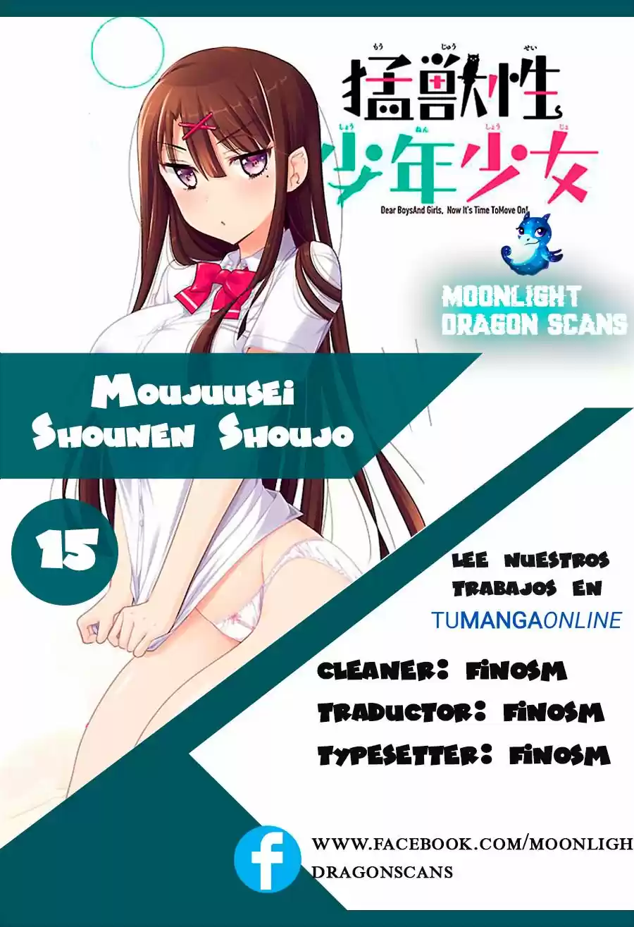 Moujuusei Shounen Shoujo (2016) - Capítulo 15 - Página 1 - LectorTMOo