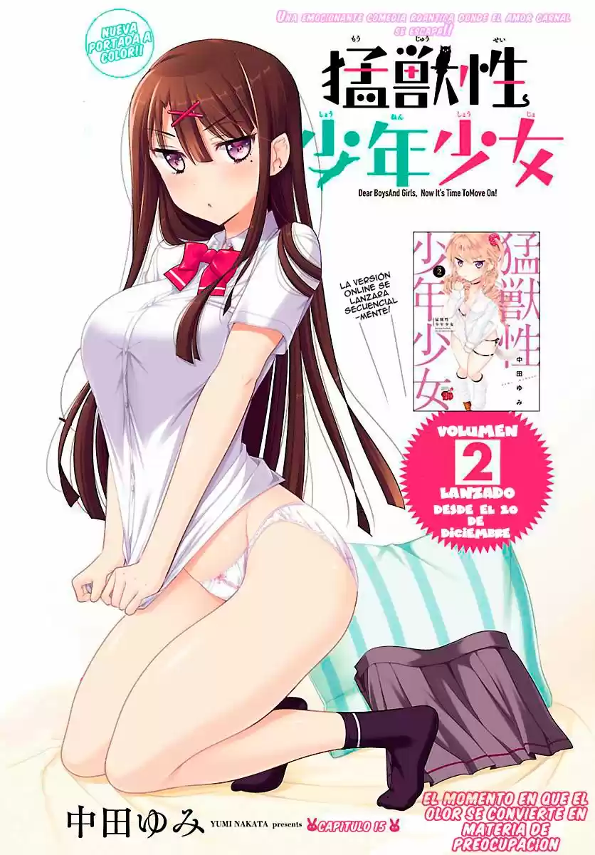 Moujuusei Shounen Shoujo (2016) - Capítulo 15 - Página 2 - LectorTMOo