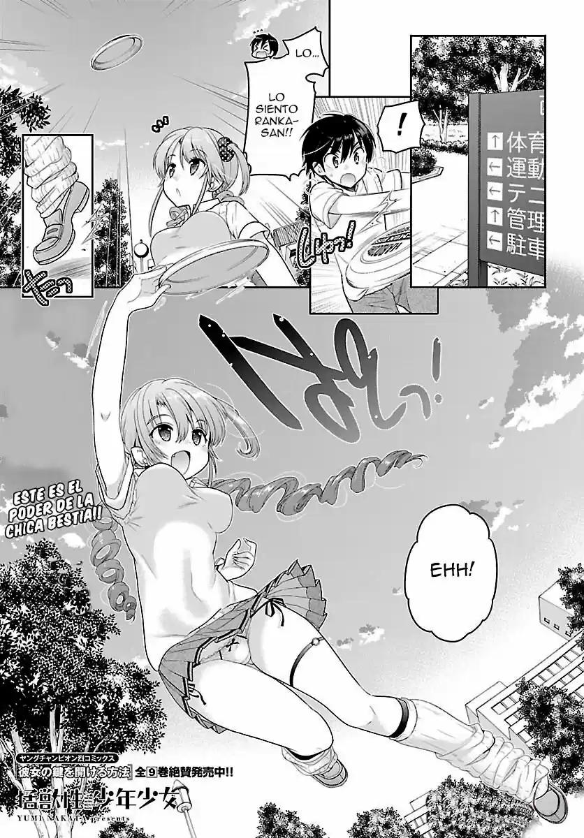 Moujuusei Shounen Shoujo (2016) - Capítulo 17 - Página 2 - LectorTMOo