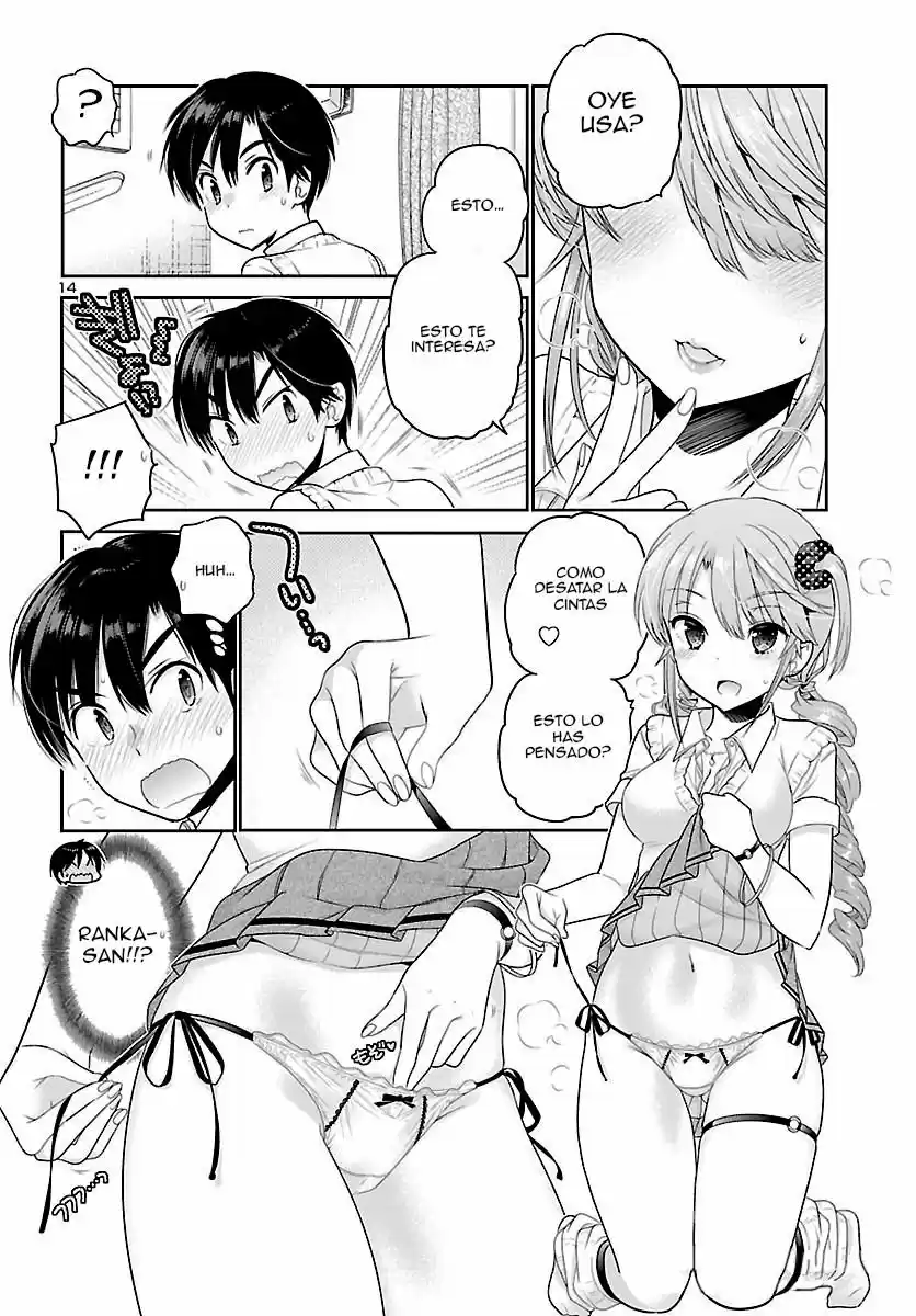 Moujuusei Shounen Shoujo (2016) - Capítulo 17 - Página 15 - LectorTMOo