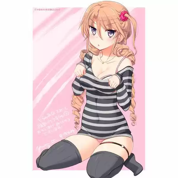 Moujuusei Shounen Shoujo (2016) - Capítulo 17 - Página 28 - LectorTMOo