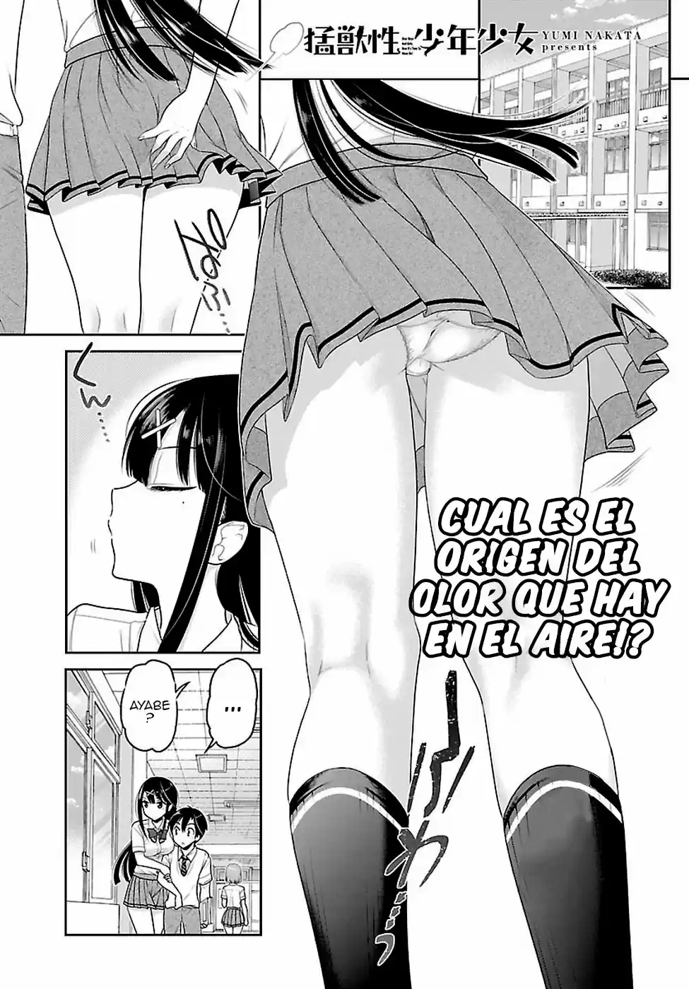 Moujuusei Shounen Shoujo (2016) - Capítulo 18 - Página 2 - LectorTMOo