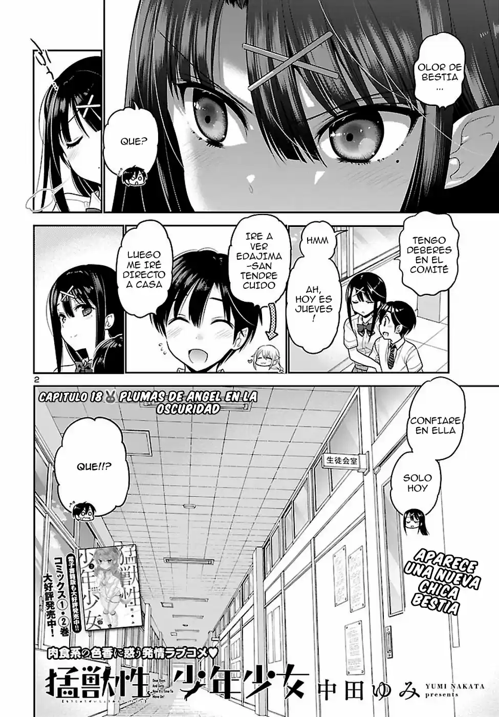 Moujuusei Shounen Shoujo (2016) - Capítulo 18 - Página 3 - LectorTMOo