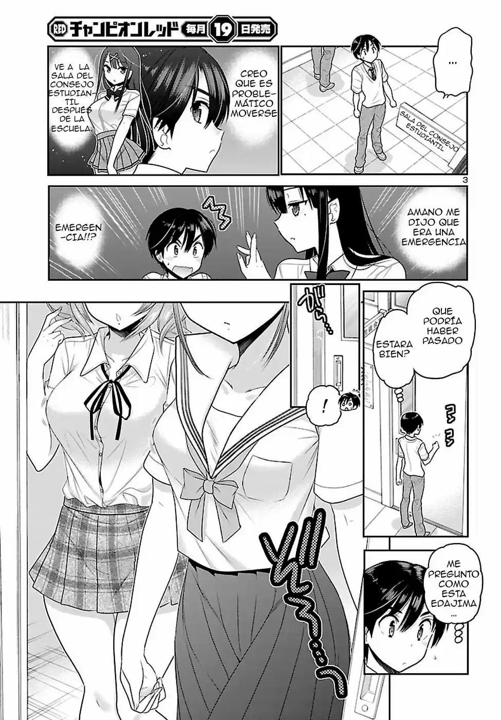 Moujuusei Shounen Shoujo (2016) - Capítulo 18 - Página 4 - LectorTMOo