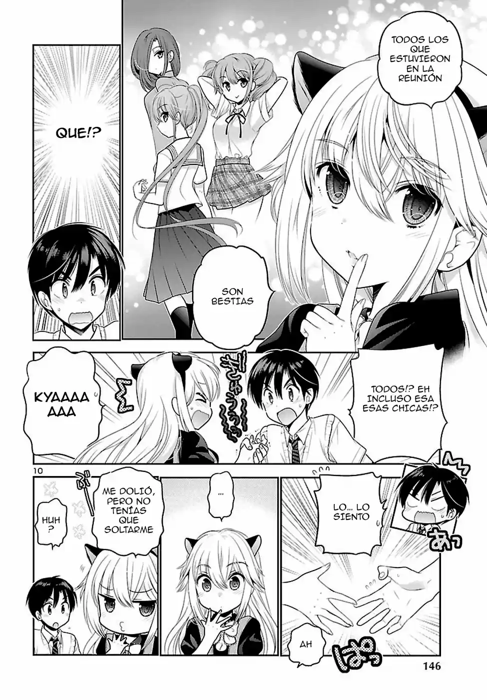 Moujuusei Shounen Shoujo (2016) - Capítulo 18 - Página 11 - LectorTMOo