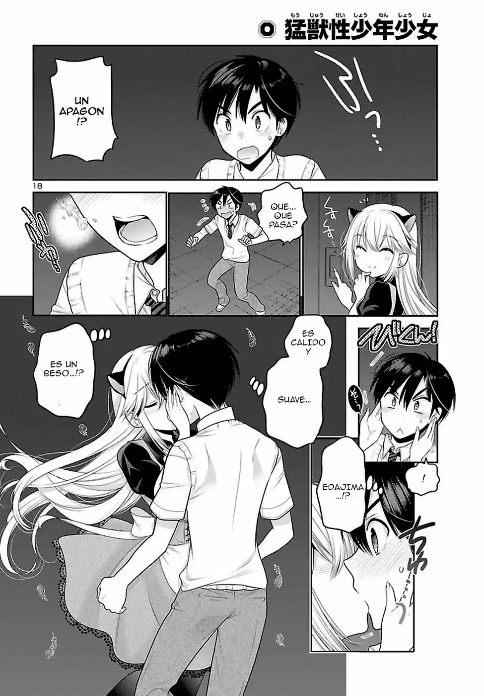 Moujuusei Shounen Shoujo (2016) - Capítulo 18 - Página 19 - LectorTMOo