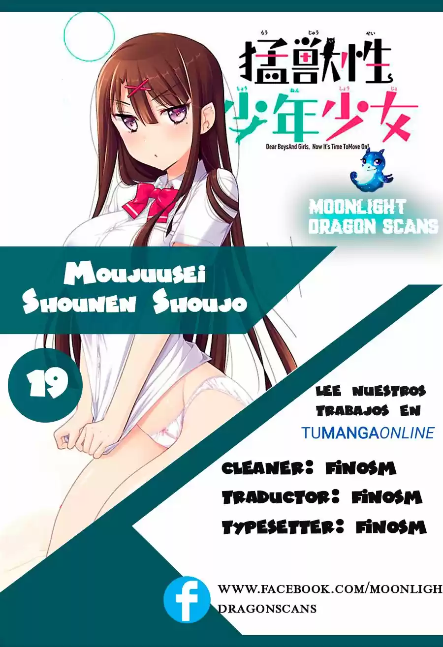 Moujuusei Shounen Shoujo (2016) - Capítulo 19 - Página 1 - LectorTMOo