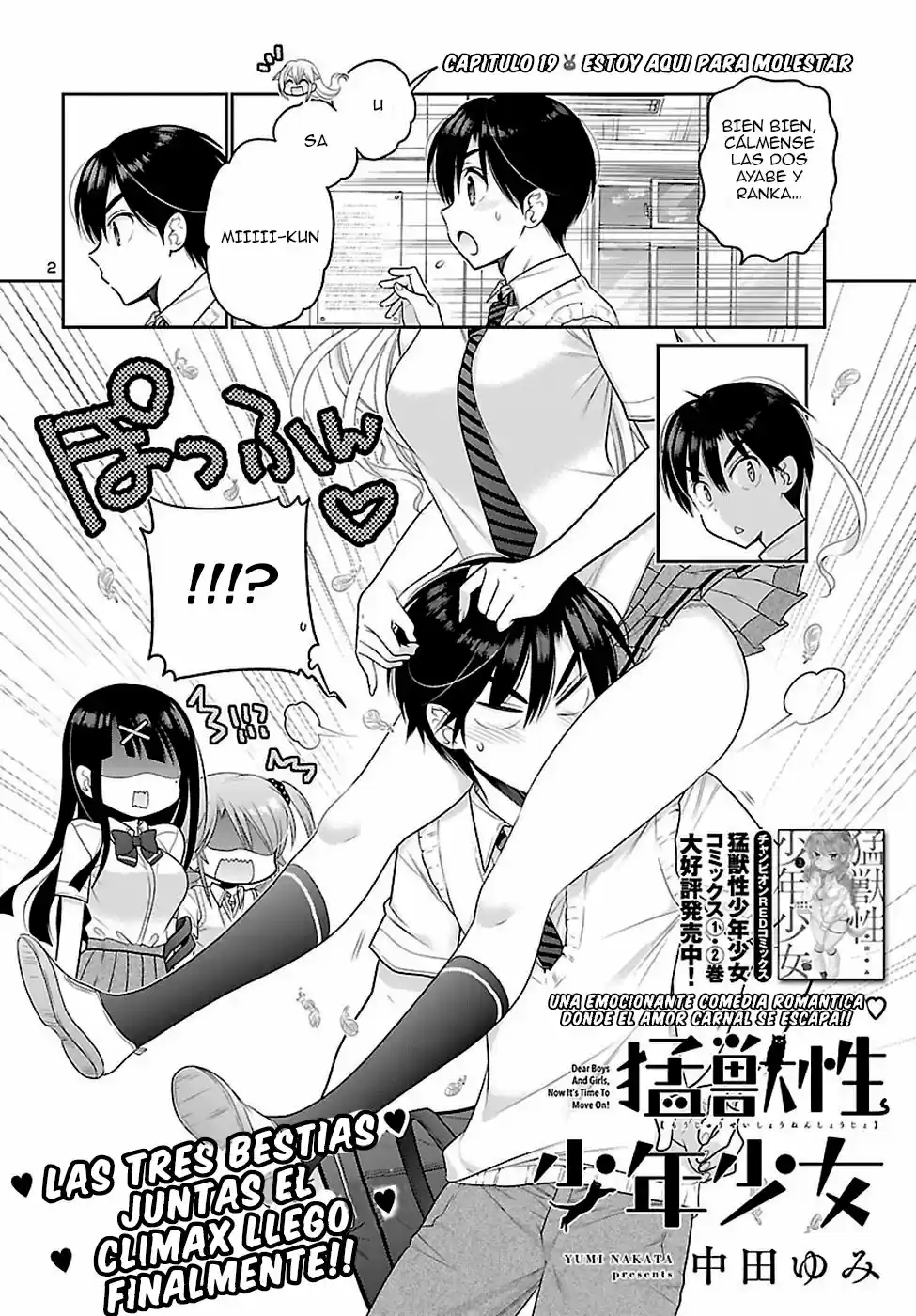 Moujuusei Shounen Shoujo (2016) - Capítulo 19 - Página 3 - LectorTMOo