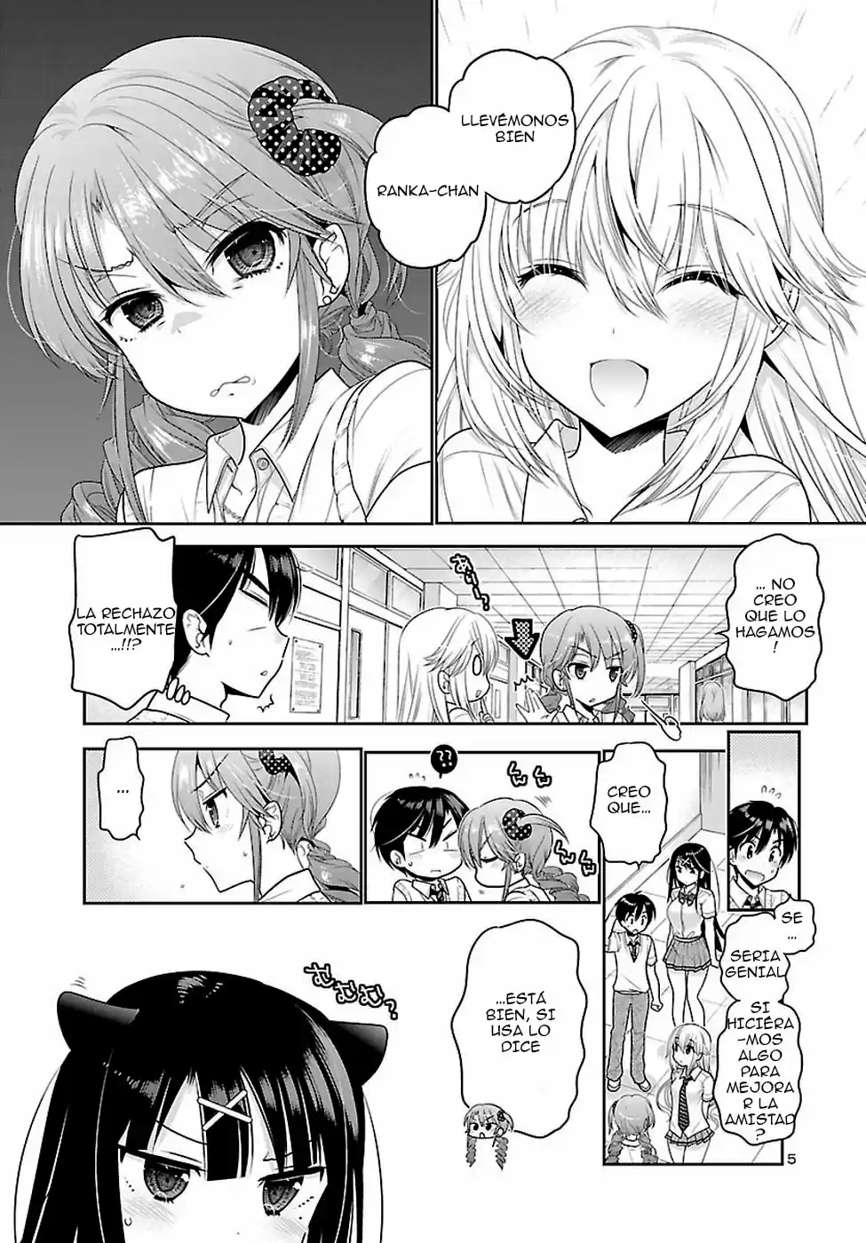 Moujuusei Shounen Shoujo (2016) - Capítulo 19 - Página 6 - LectorTMOo