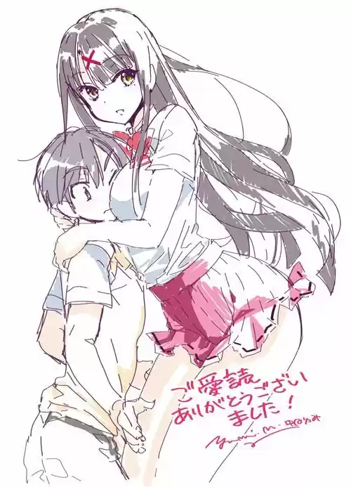 Moujuusei Shounen Shoujo (2016) - Capítulo 20 - Página 28 - LectorTMOo