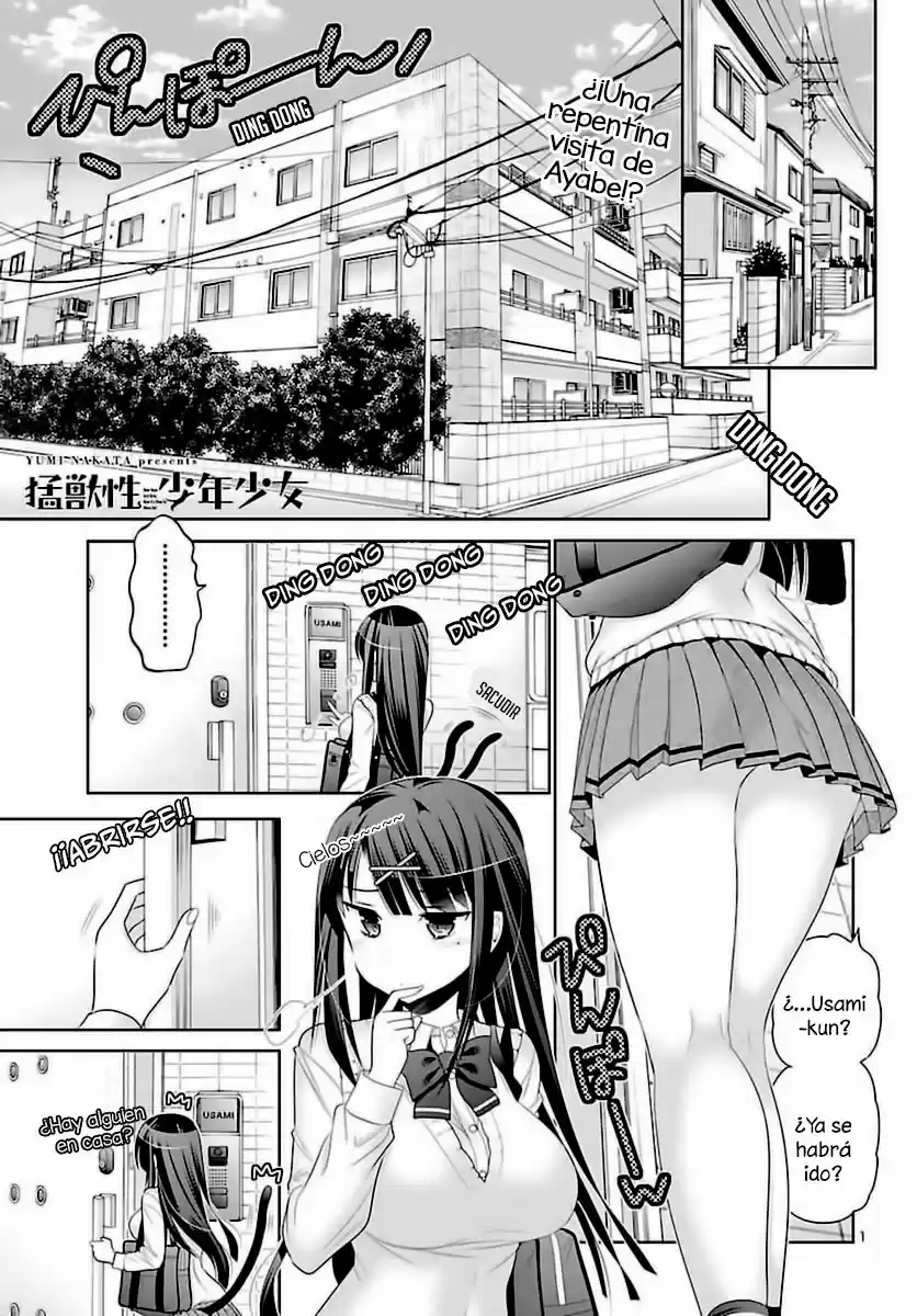 Moujuusei Shounen Shoujo (2016) - Capítulo 3 - Página 2 - LectorTMOo