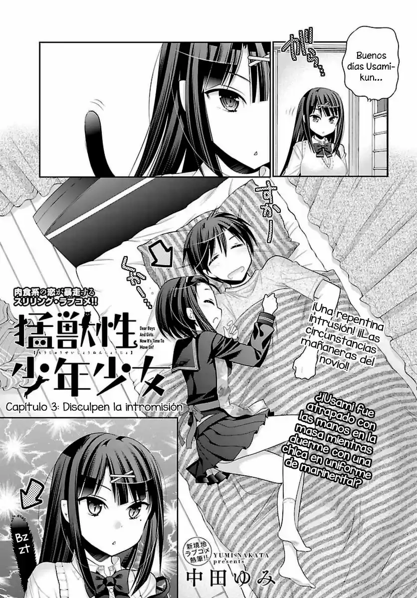 Moujuusei Shounen Shoujo (2016) - Capítulo 3 - Página 4 - LectorTMOo