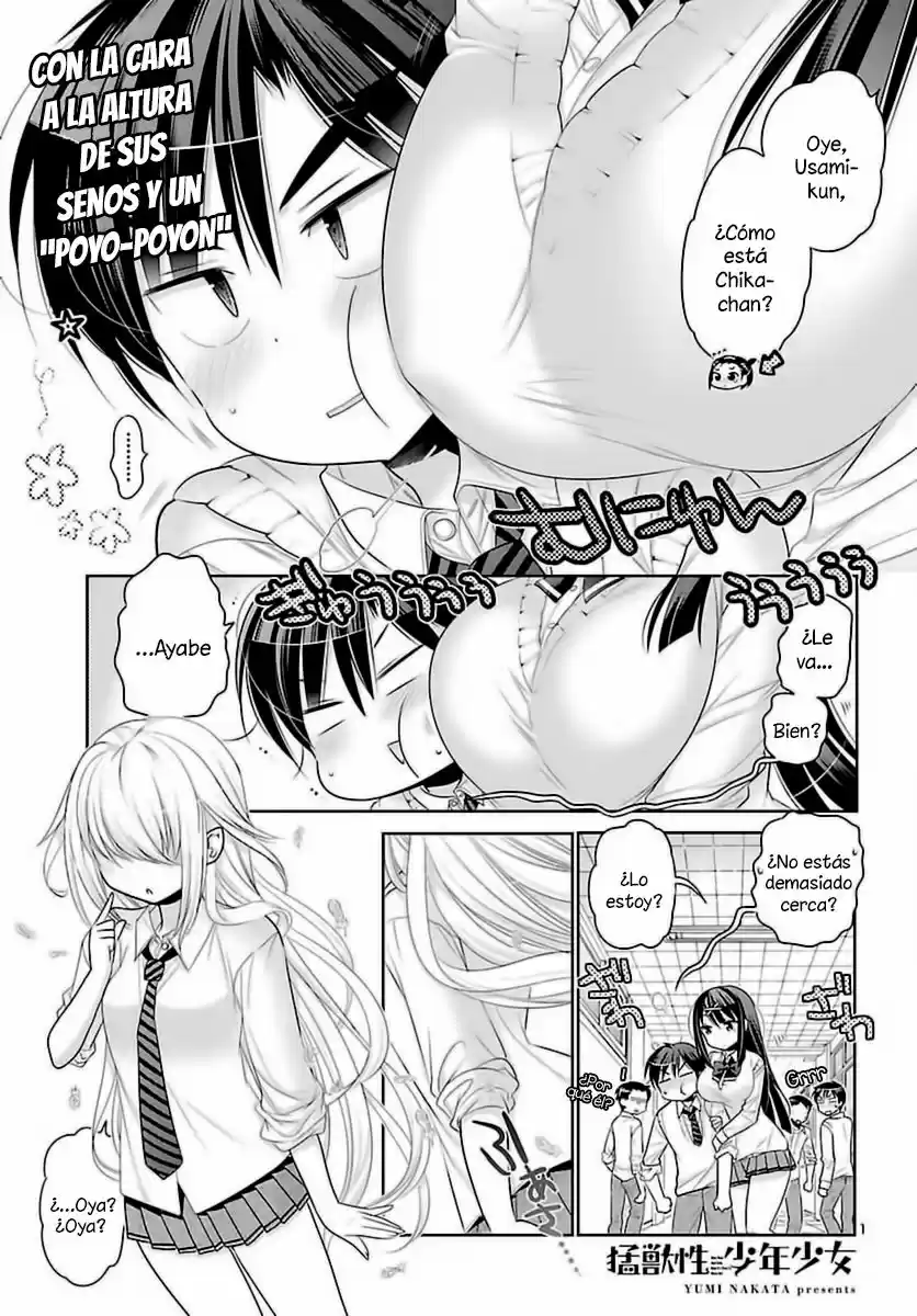 Moujuusei Shounen Shoujo (2016) - Capítulo 4 - Página 2 - LectorTMOo