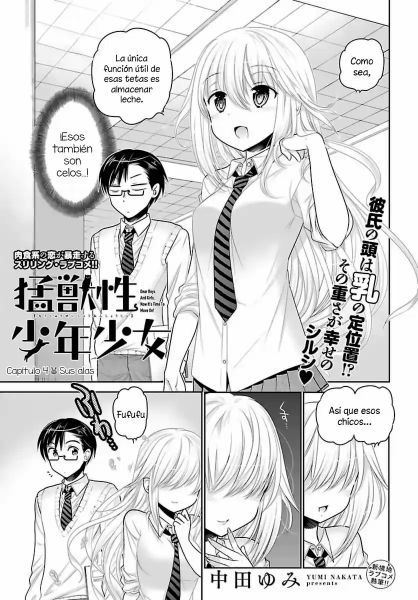 Moujuusei Shounen Shoujo (2016) - Capítulo 4 - Página 4 - LectorTMOo