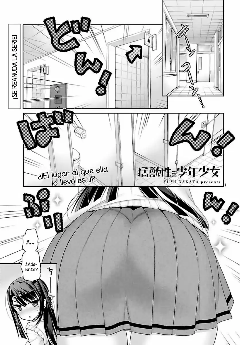 Moujuusei Shounen Shoujo (2016) - Capítulo 5 - Página 2 - LectorTMOo