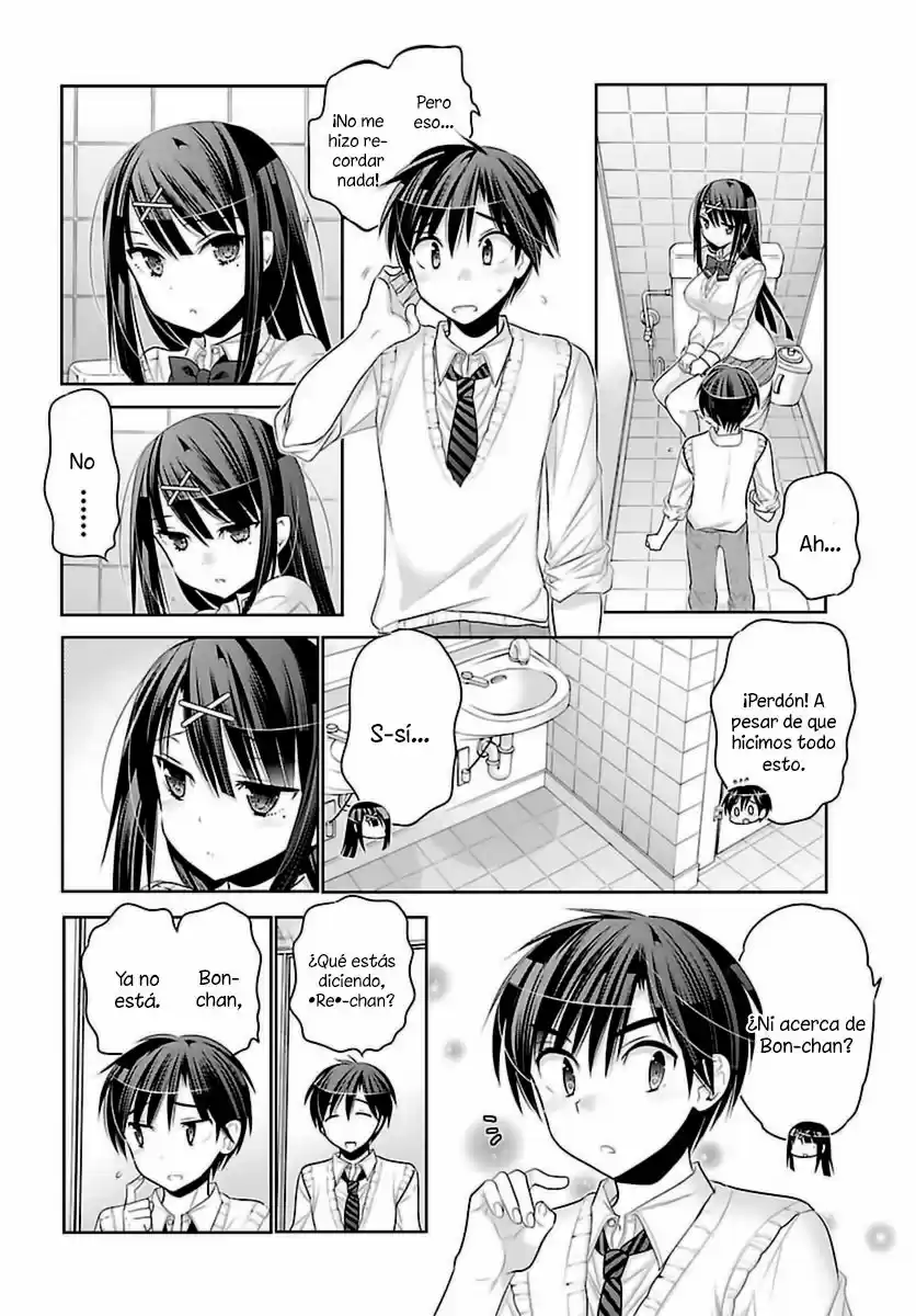 Moujuusei Shounen Shoujo (2016) - Capítulo 5 - Página 19 - LectorTMOo