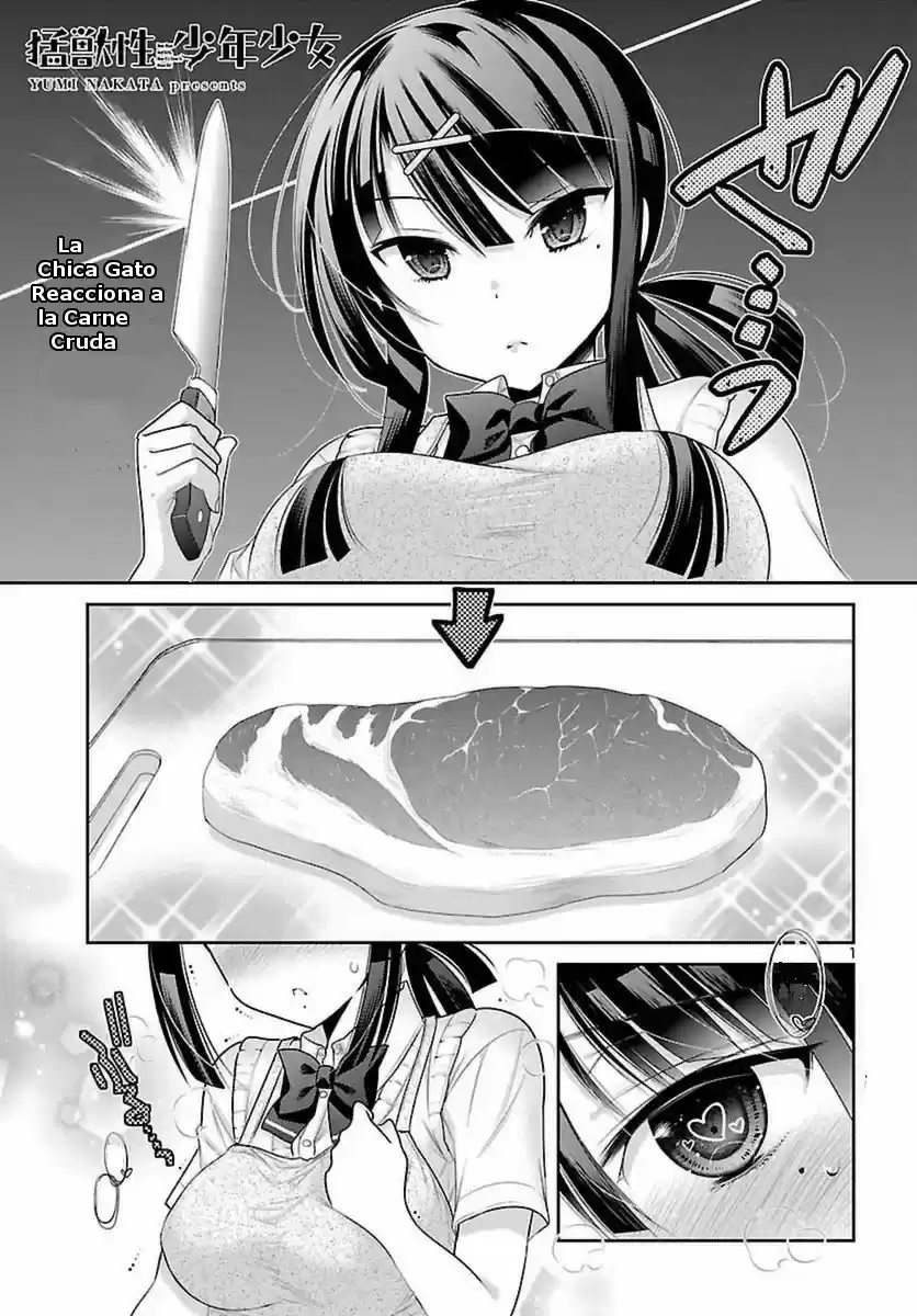 Moujuusei Shounen Shoujo (2016) - Capítulo 7 - Página 1 - LectorTMOo