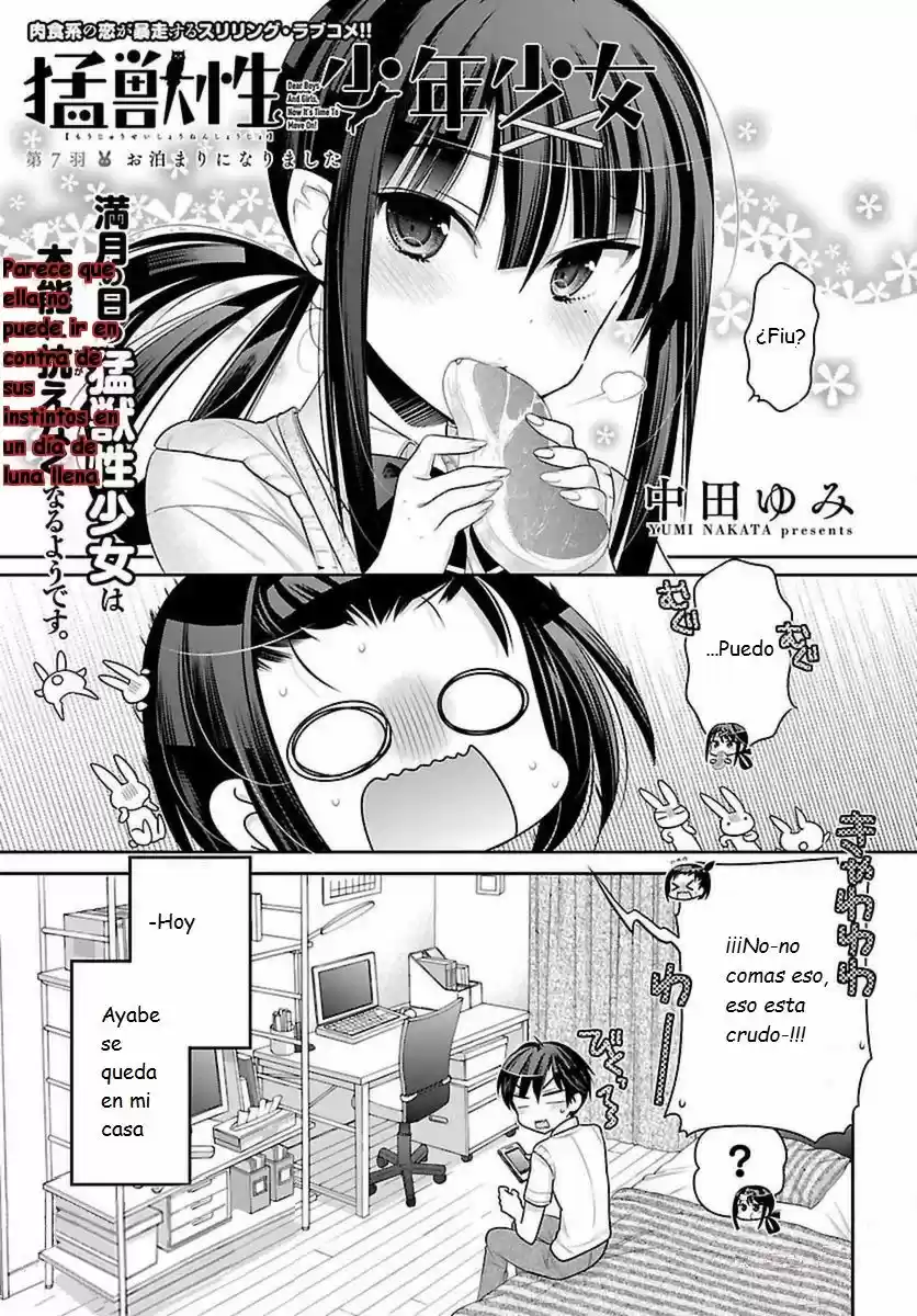 Moujuusei Shounen Shoujo (2016) - Capítulo 7 - Página 3 - LectorTMOo